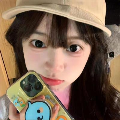 《红颜》海报