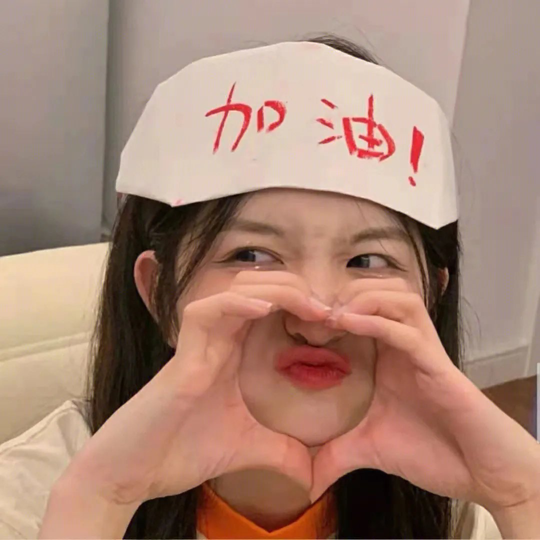 《夏妍的秋天》海报